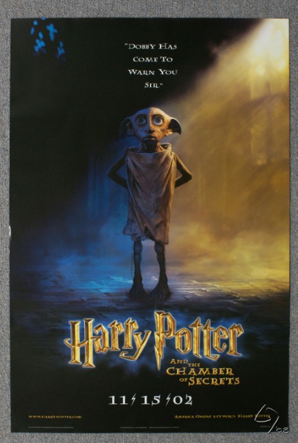 harry potter 2-adv.JPG